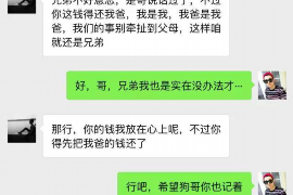 青岛专业讨债公司有哪些核心服务？